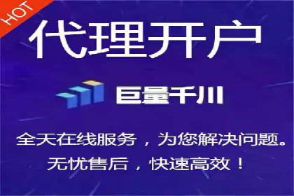 案例分享：今日头条信息流助力品牌推广